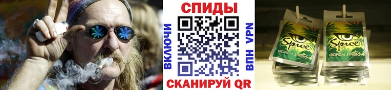 магазин продажи Инсар БУТИРАТ оксана