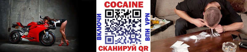 цены Инсар COCAIN Боливия