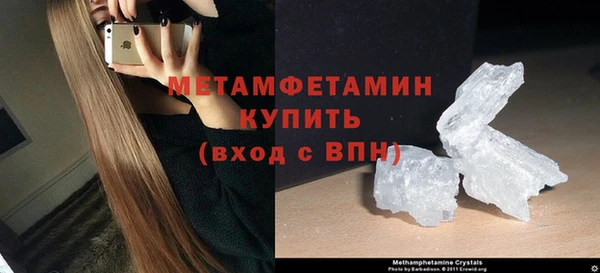МДМА Иннополис