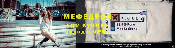 mix Зеленодольск