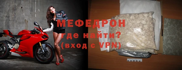 spice Инсар