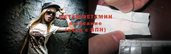 МДМА Иннополис