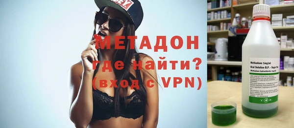 эйфоретик Инта