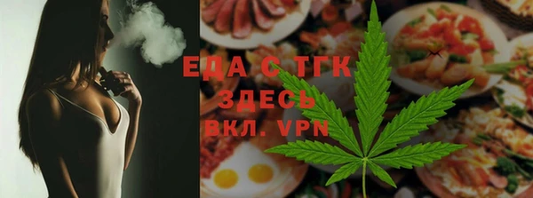 МДМА Иннополис