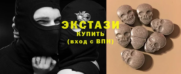 мдпв Зерноград