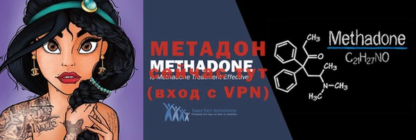 МДМА Иннополис