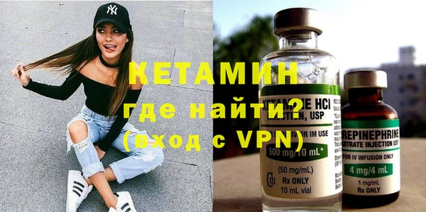 эйфоретик Инта