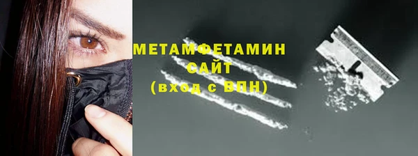 spice Инсар