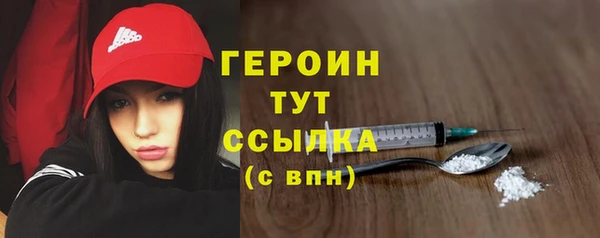 МДМА Иннополис