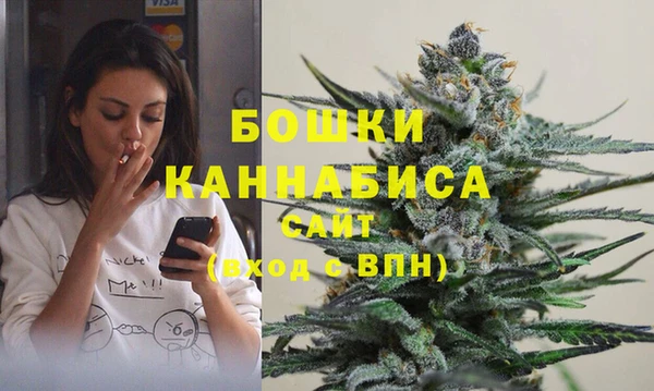 МДМА Иннополис