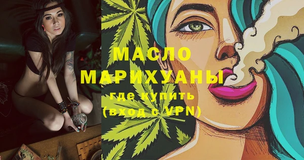 МДМА Иннополис