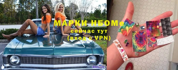 МДМА Иннополис
