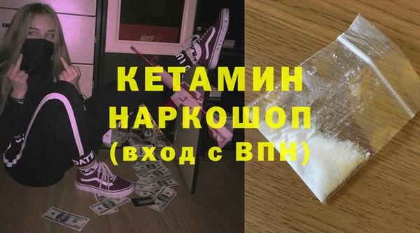 МДМА Иннополис