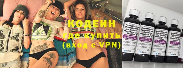 МДМА Иннополис