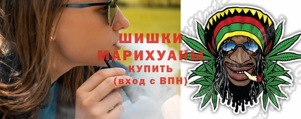 эйфоретик Инта