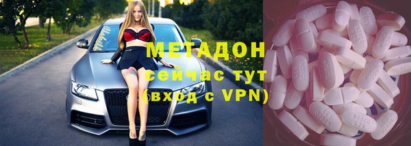МДМА Иннополис